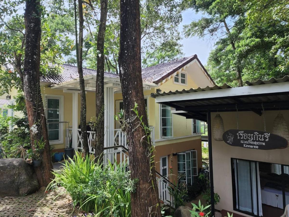 Snapper House Hotel Khao Lak Exterior photo